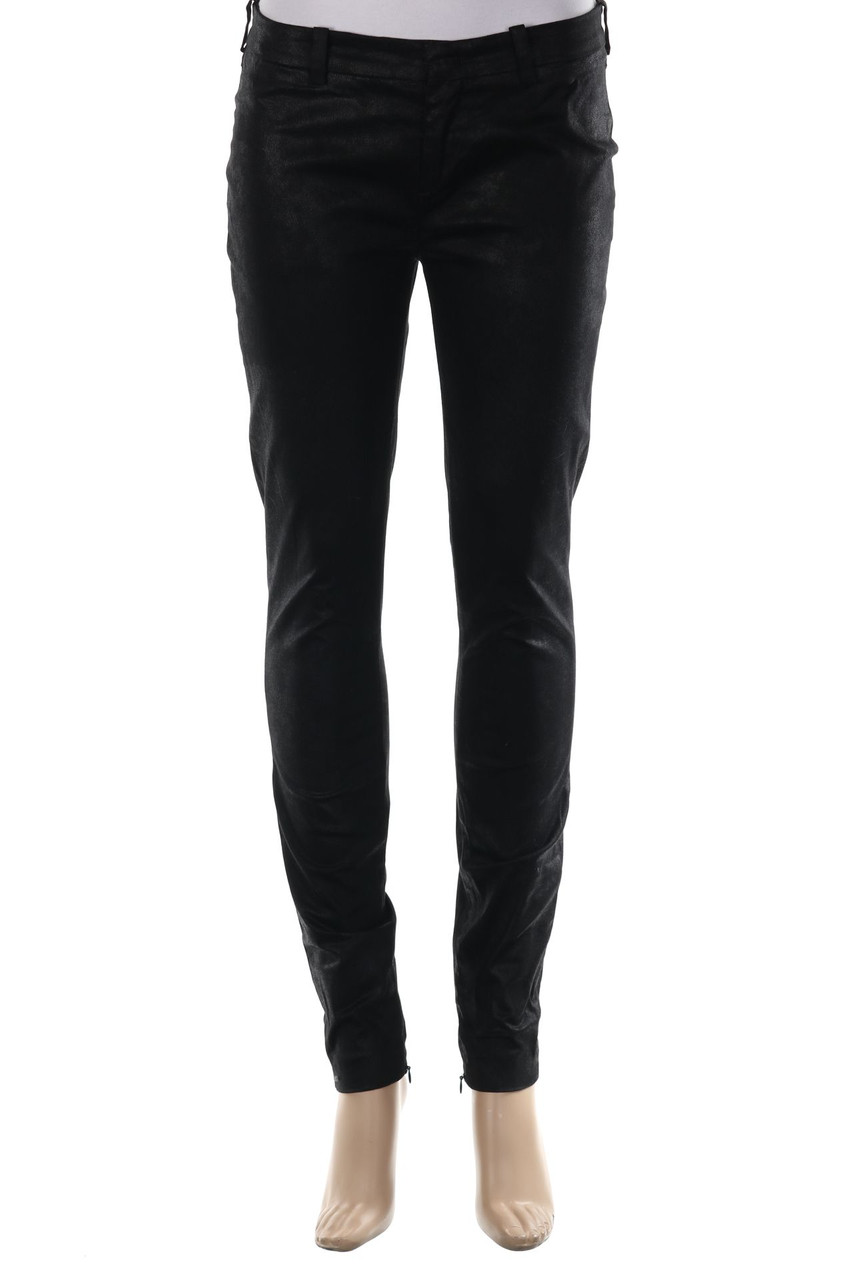 DRYKORN - Skinny-Hose mit Reißverschluss - W28