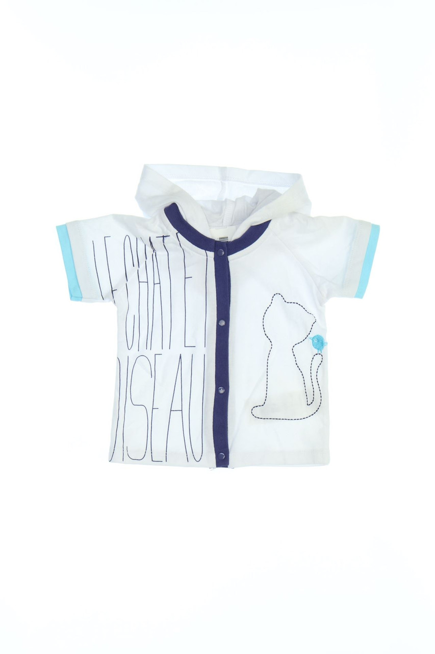 Sucre d´Orge - Strickjacke aus Baumwoll-Mix mit Kapuze - 56