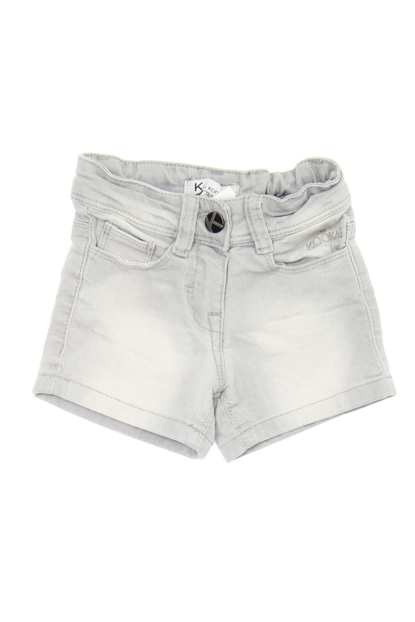 K BY KOOKAI - Used Look-Jeans-Shorts mit Logo-Stickerei - 92
