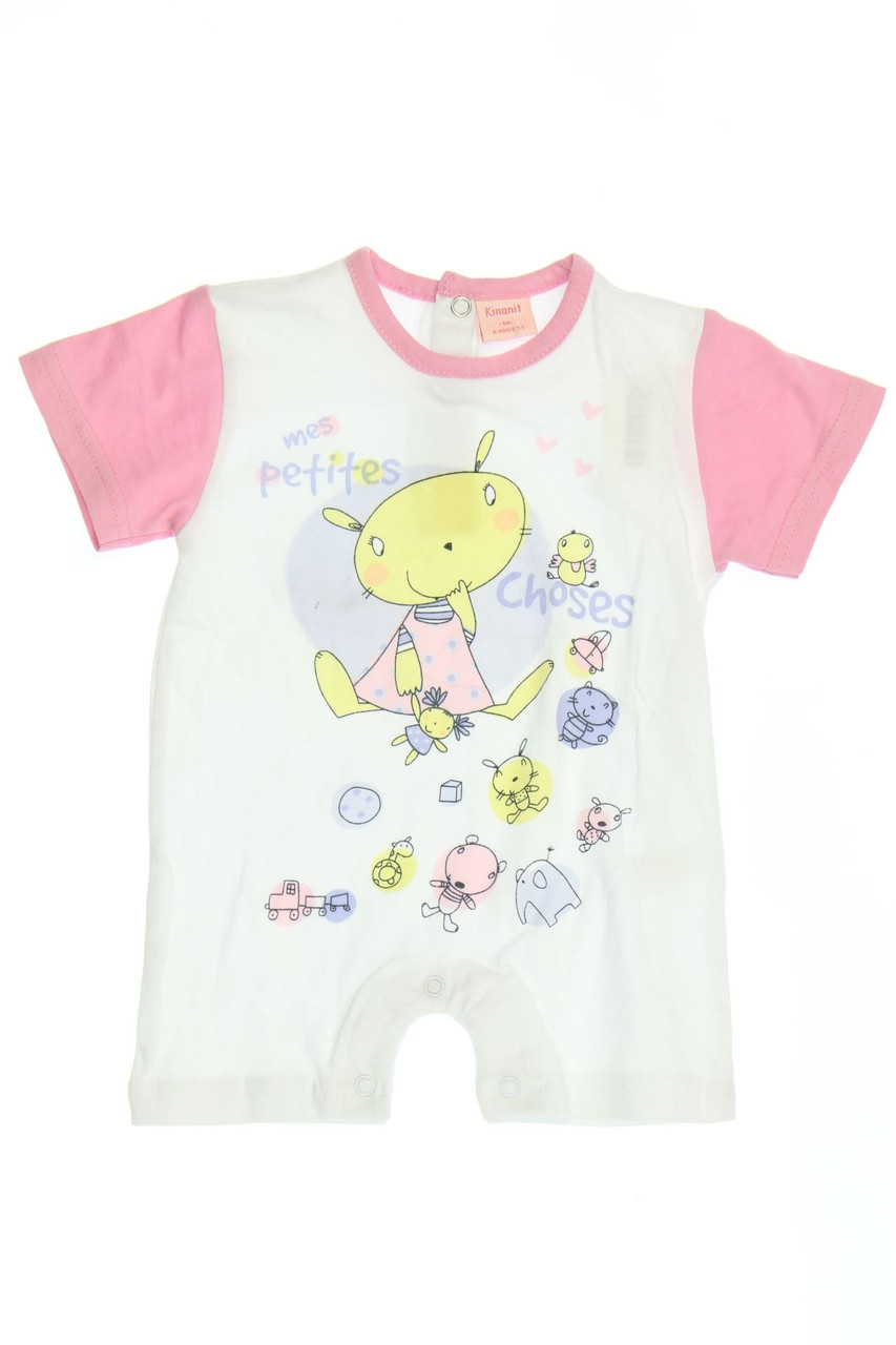 Kinanit - Kurzarm-Body mit Print - 50
