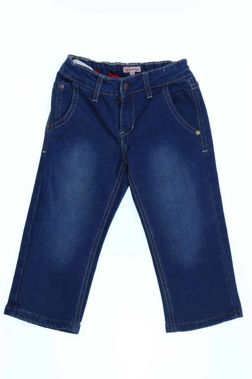 SECONDHAND - Jeans mit Stretch - 98
