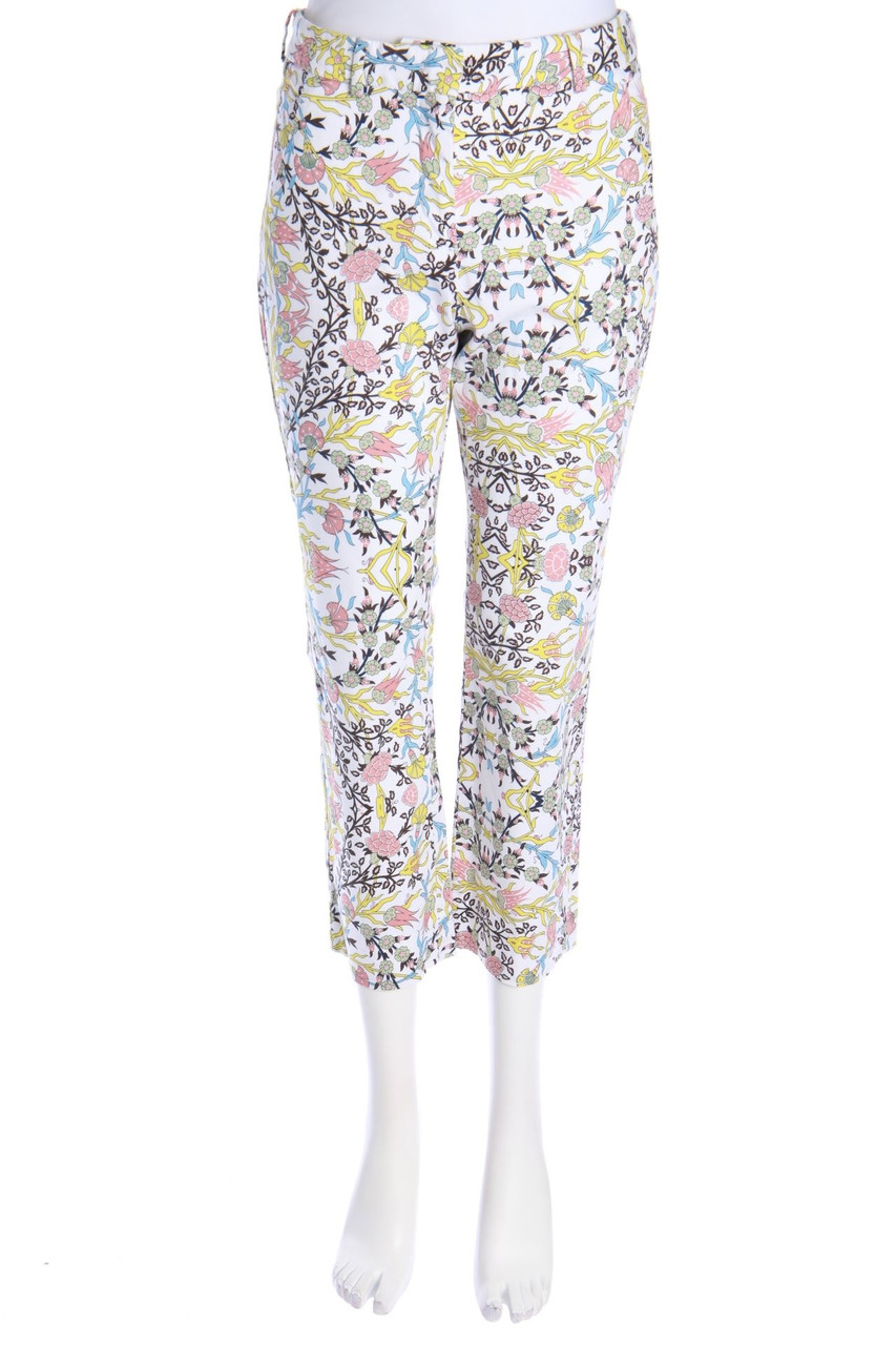 Max Mara WEEKEND - Hose mit Print mit floralem Muster - M