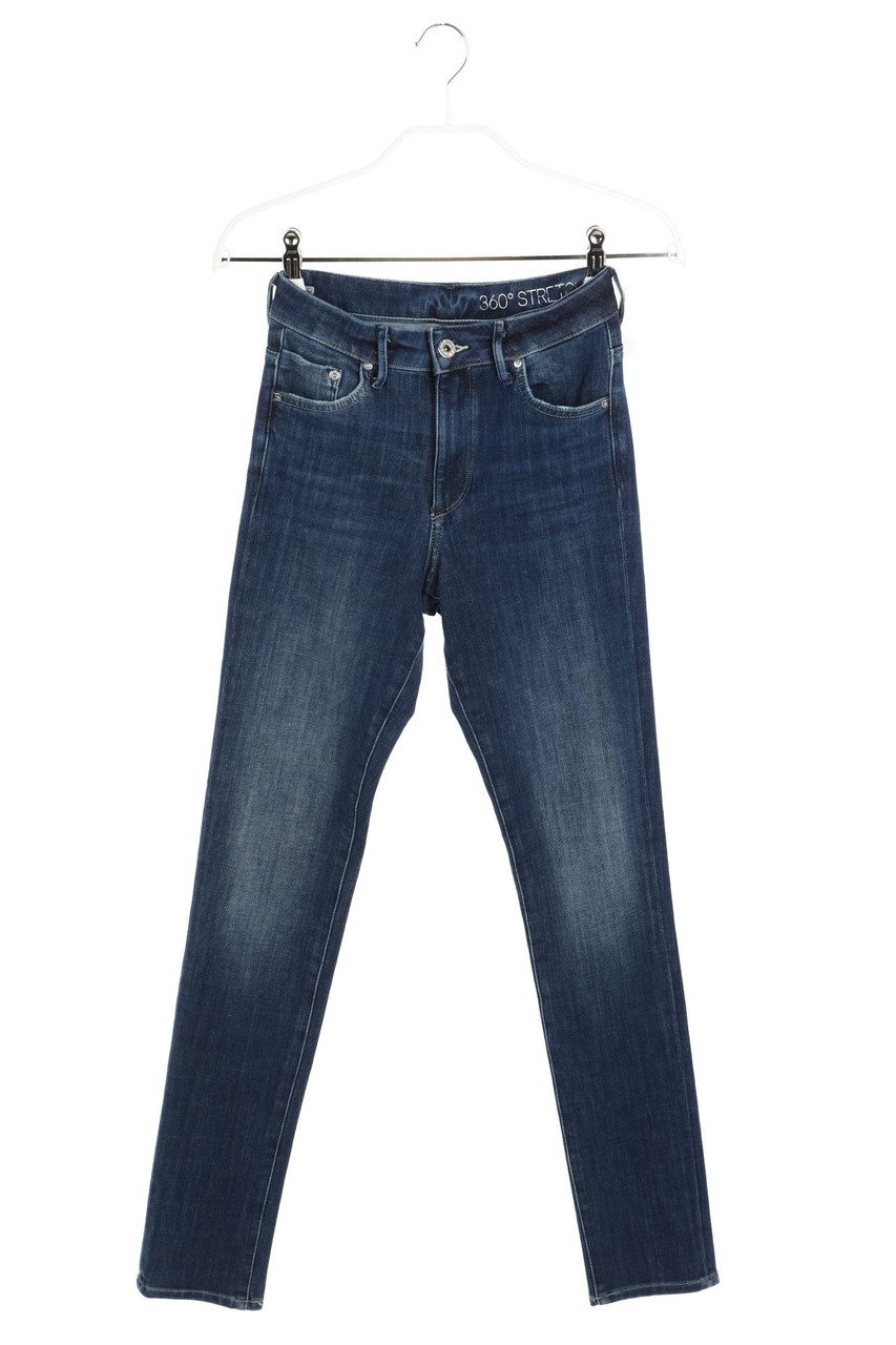 H&M &denim - Used Look Skinny-Jeans mit Stretch - W26