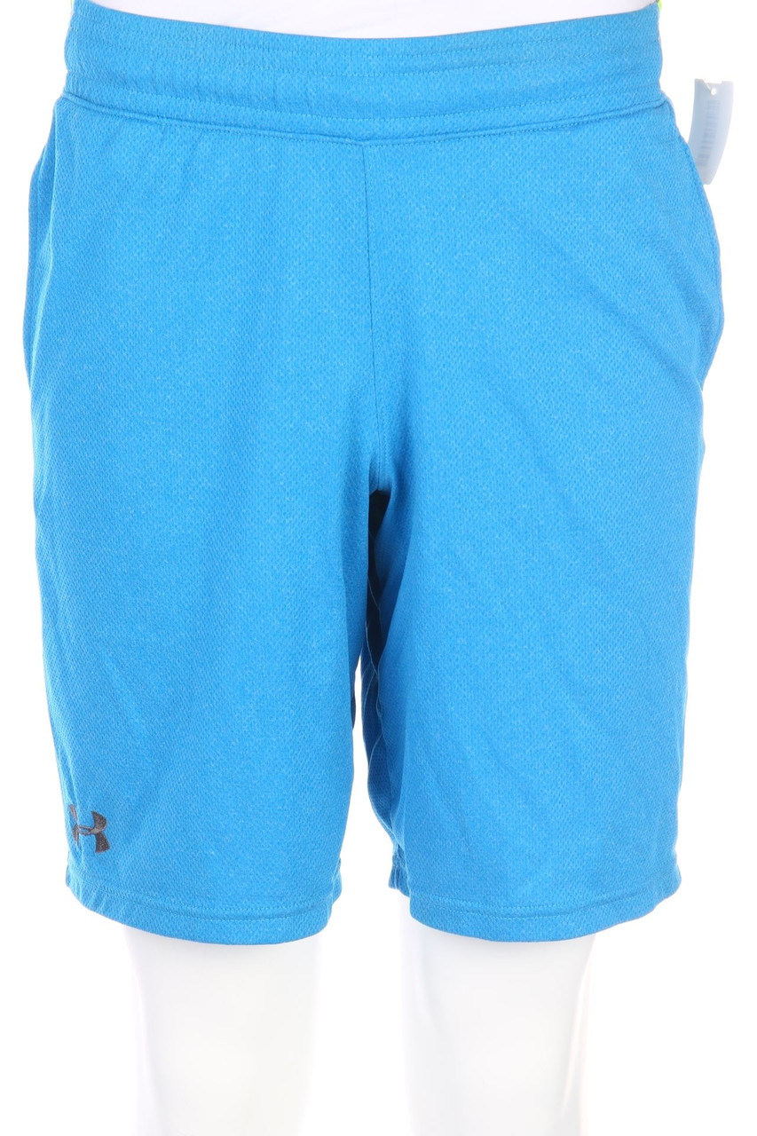 UNDER ARMOUR - Sport-Shorts mit Logo-Print - S