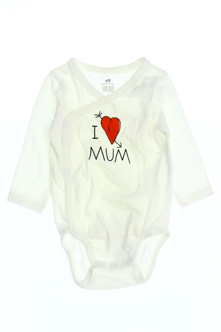 H&M - Body mit Statement-Print - 68