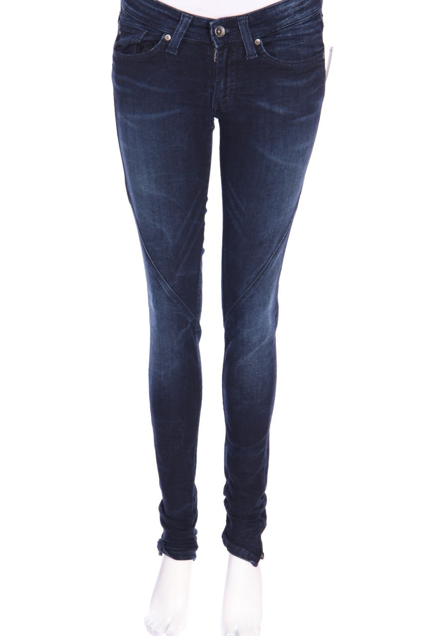 BIG STAR - Used Look Skinny-Jeans mit Stretch - W27