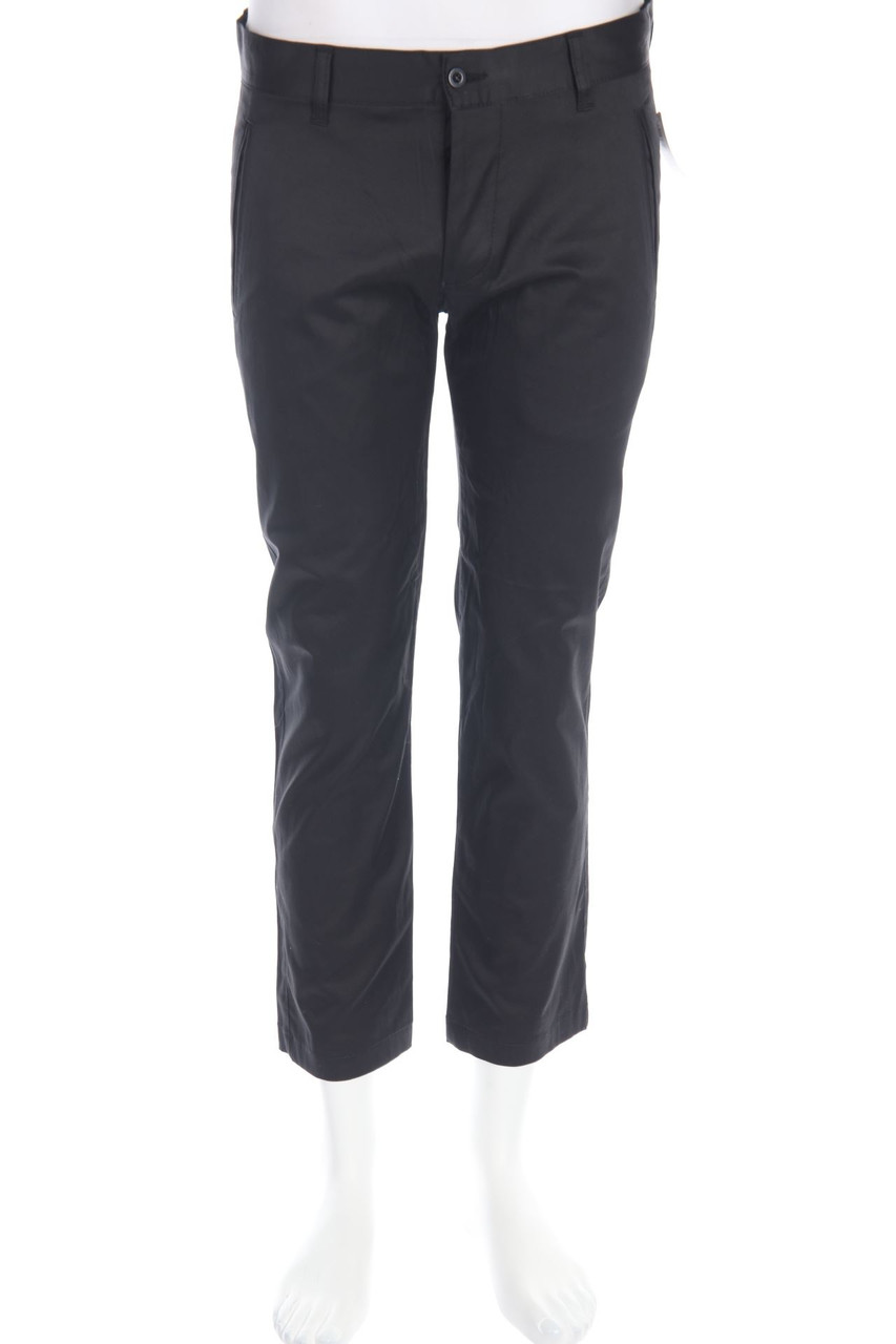 SECONDHAND - Hose mit Logo-Patch - 44