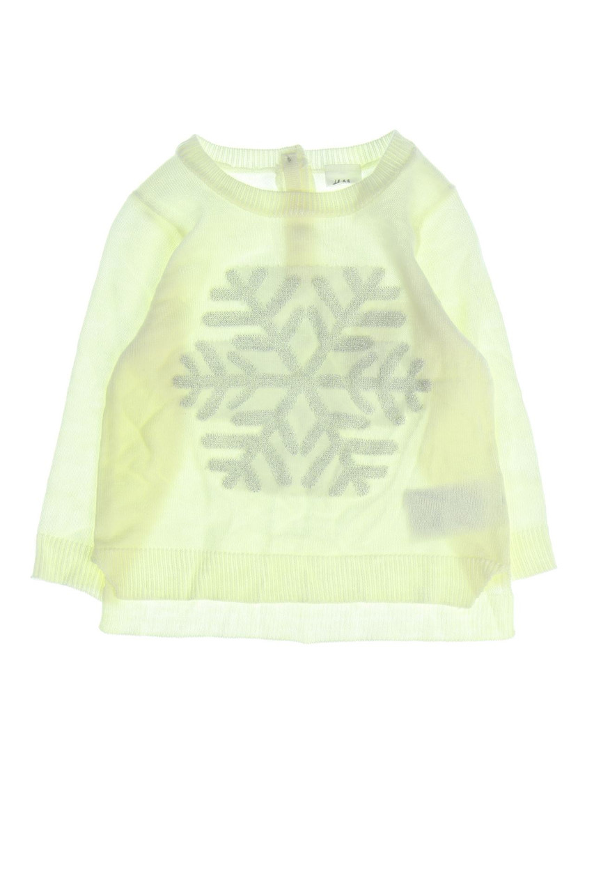 H&M - Pullover mit Metallic-Effekt - 68