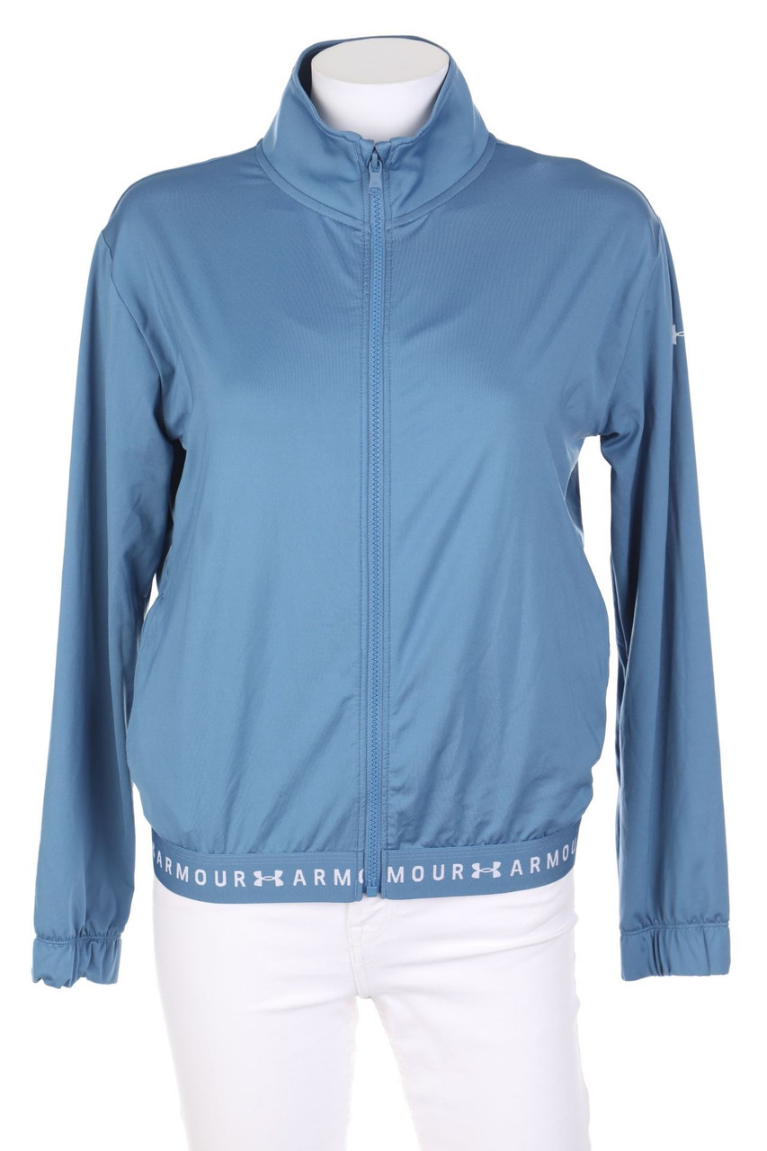 UNDER ARMOUR - Trainingsjacke mit Logo-Print - XS