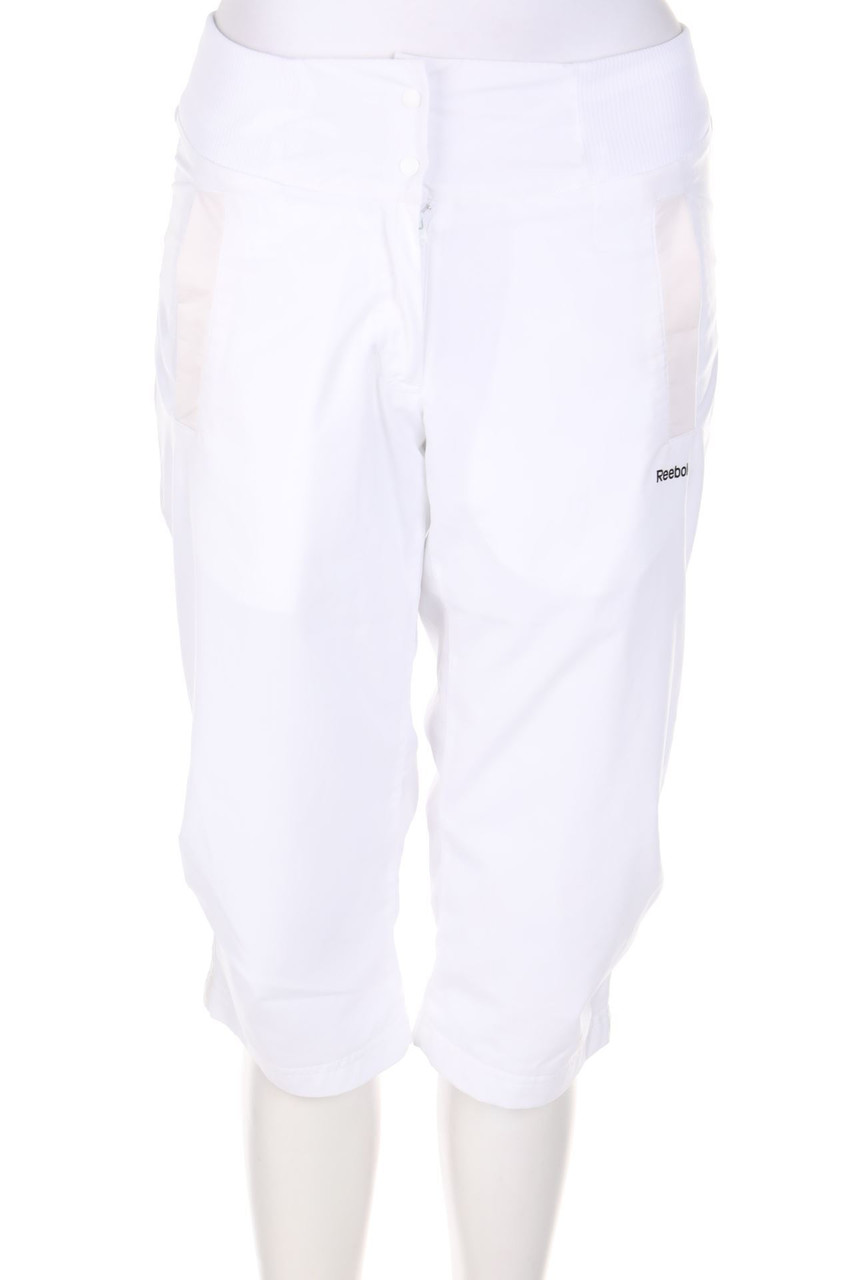 Reebok - Sport-Shorts mit Logo-Print - D 34