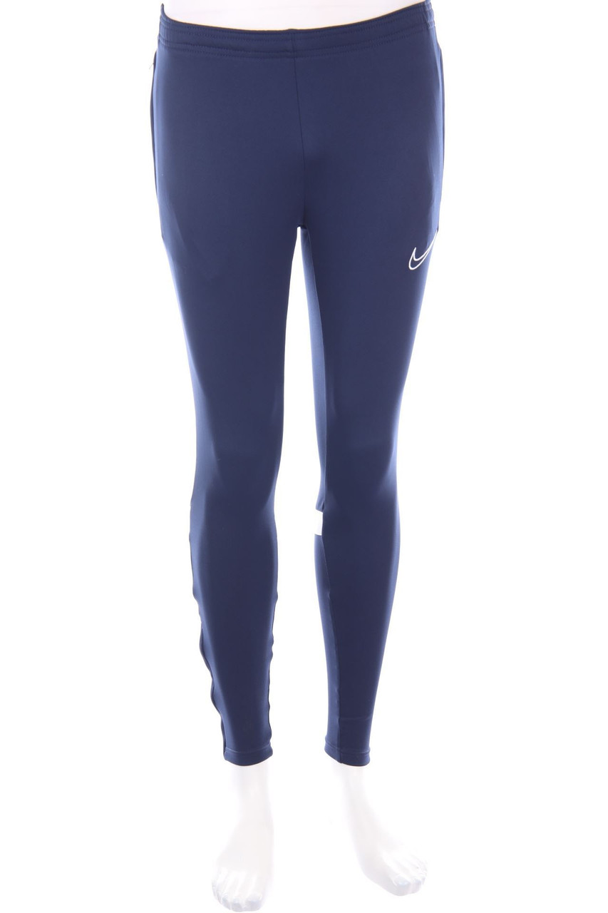 NIKE - Sport-Hose mit Logo-Stickerei - XS