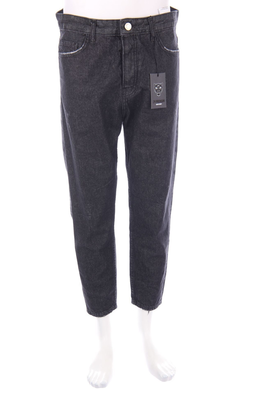 2Y - Distressed Skinny-Jeans mit Logo-Badge - W32