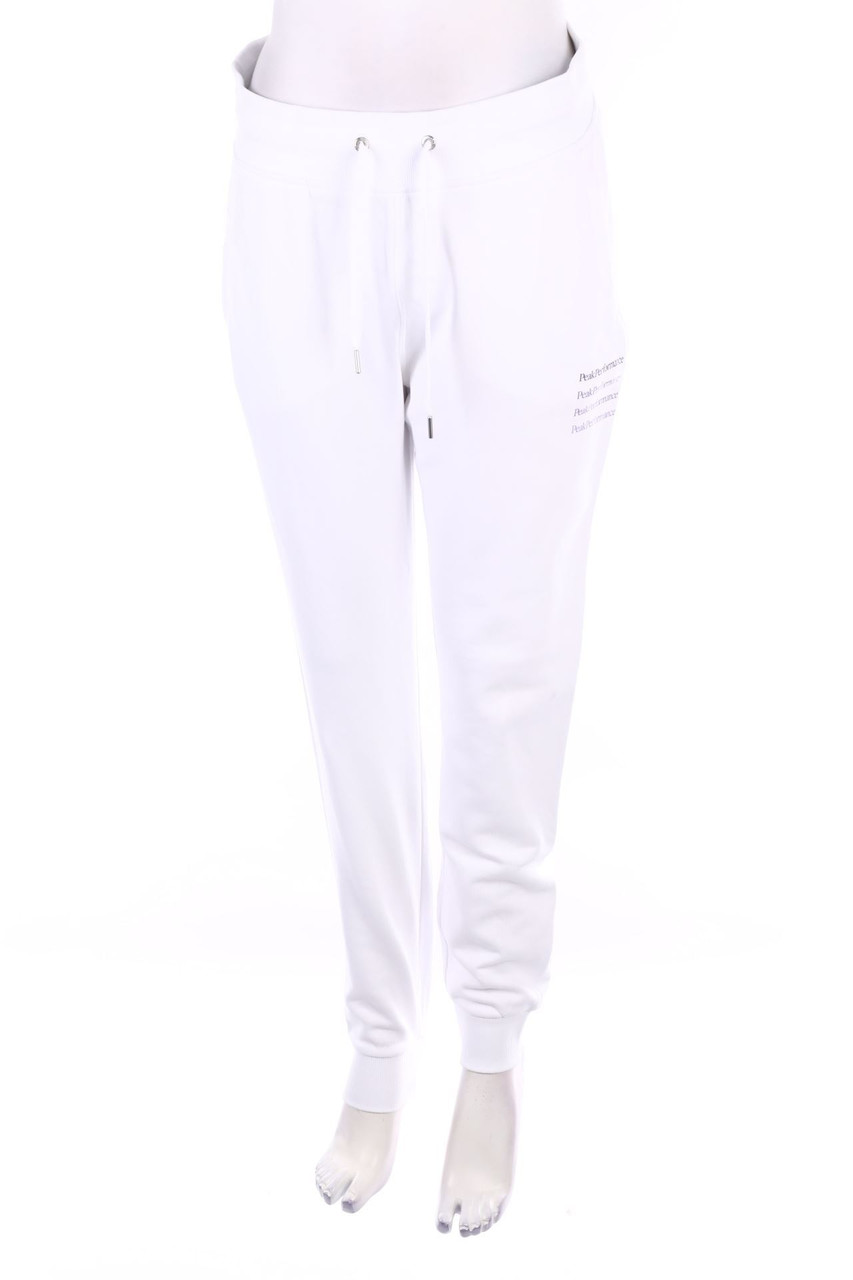 Peak Performance - Jogger-Hose mit Logo-Print - M