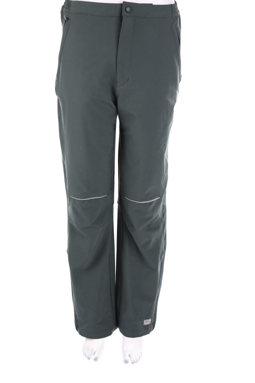 SECONDHAND - Ski-Hose mit Logo-Stickerei - S