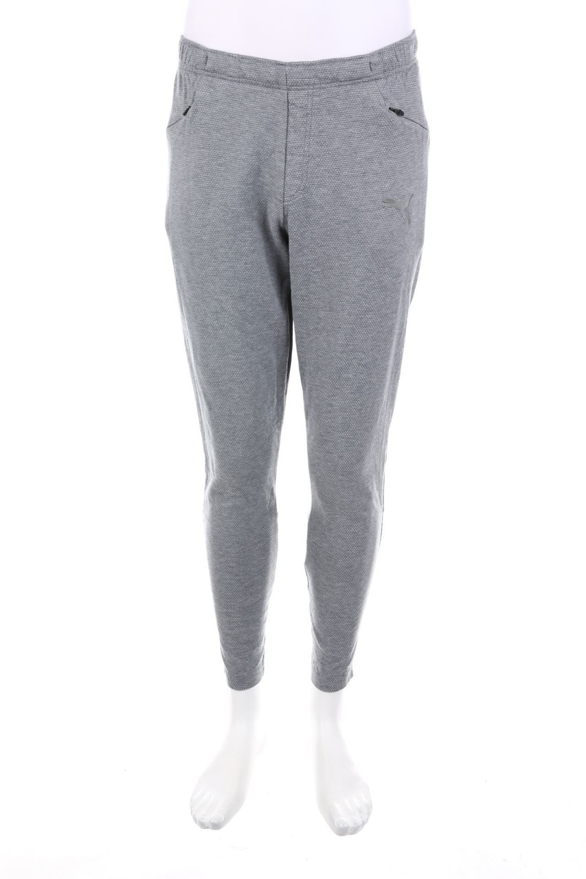 PUMA - Jogging-Hose mit Muster - 44