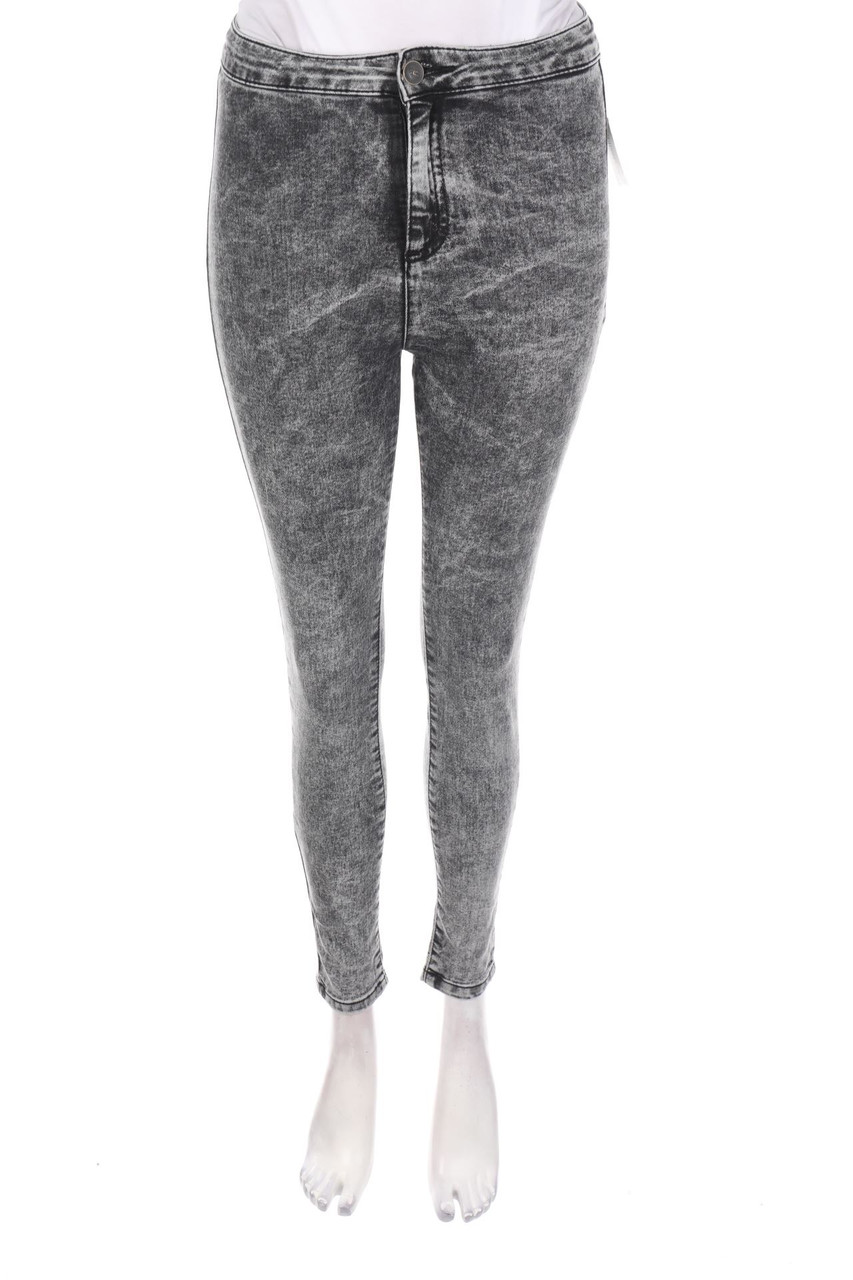 KOTON - Moonwashed Skinny-Jeans mit Logo-Knöpfen - W28