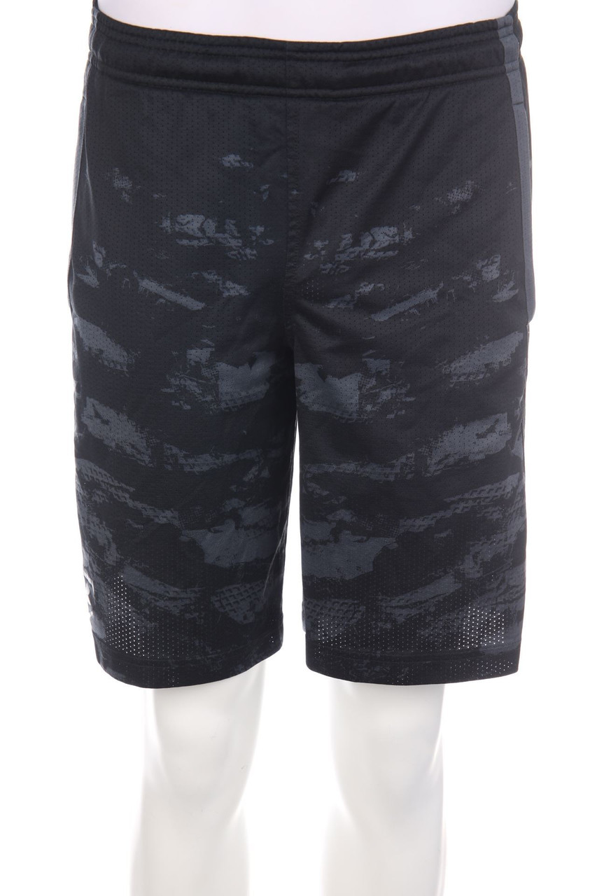 UNDER ARMOUR - Sport-Shorts mit Logo-Print - W28