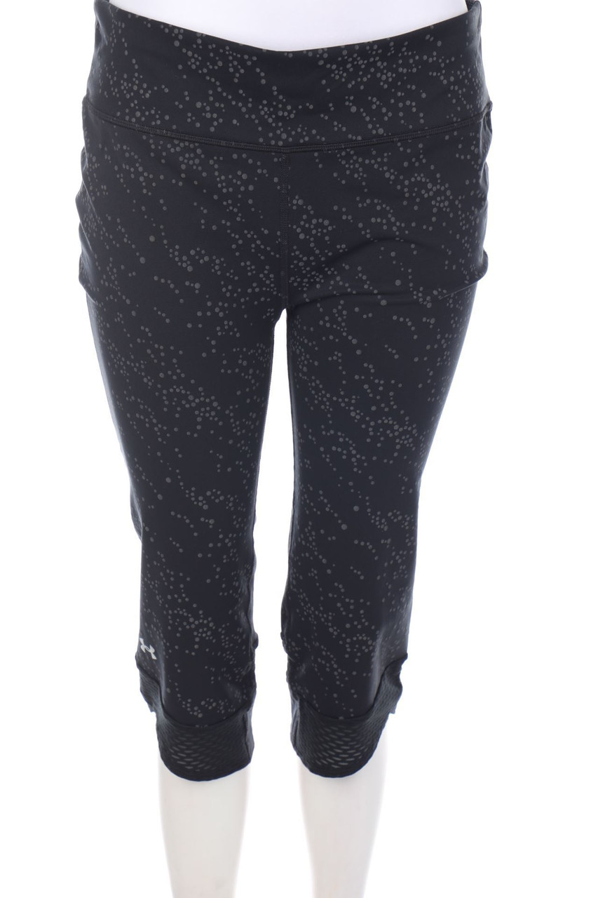 UNDER ARMOUR - Sport-Leggings mit Punkten - D 44-46