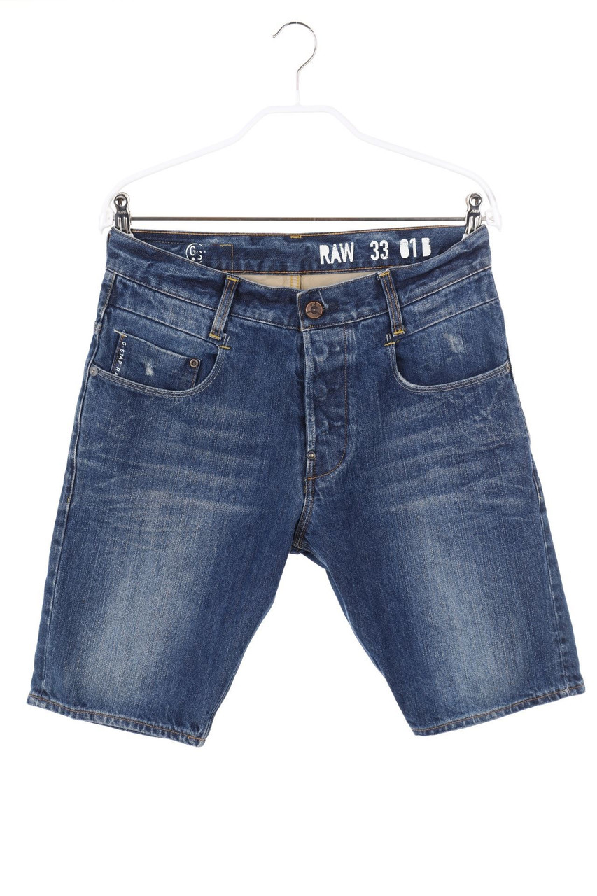 G-STAR RAW - Distressed Jeans-Shorts mit Logo-Patch - W29