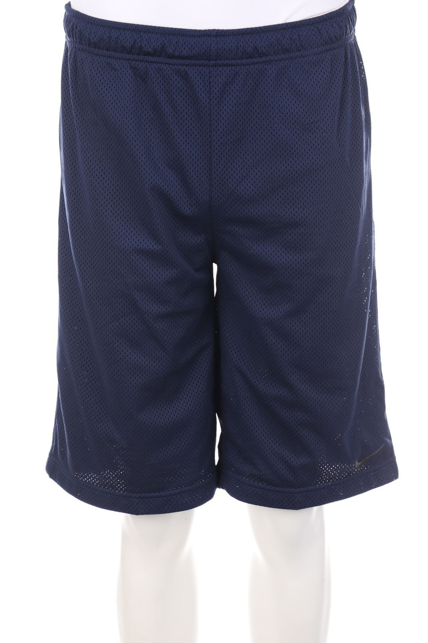 NIKE - Sport-Shorts aus Mesh - M