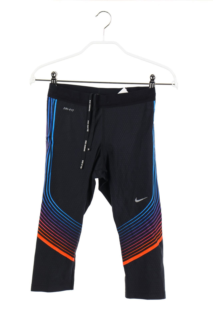 NIKE - Sport-Shorts mit Streifen - XS