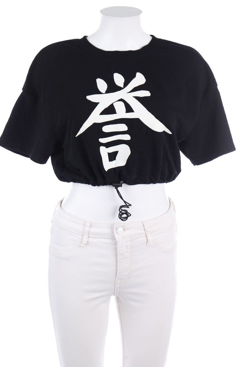 FB SISTER - Cropped-Shirt mit Print - M