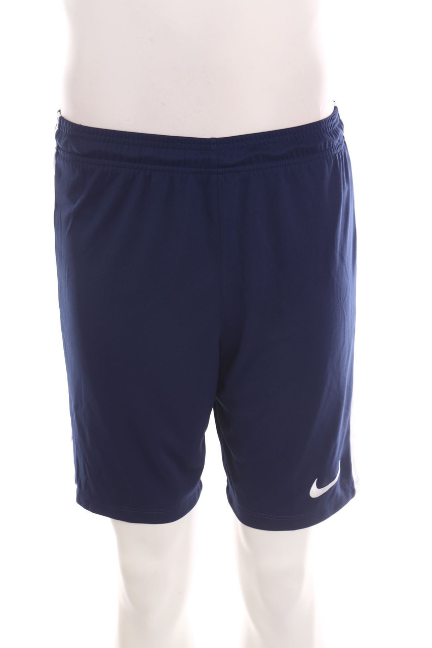 NIKE - Sport-Shorts mit Logo-Stickerei - M