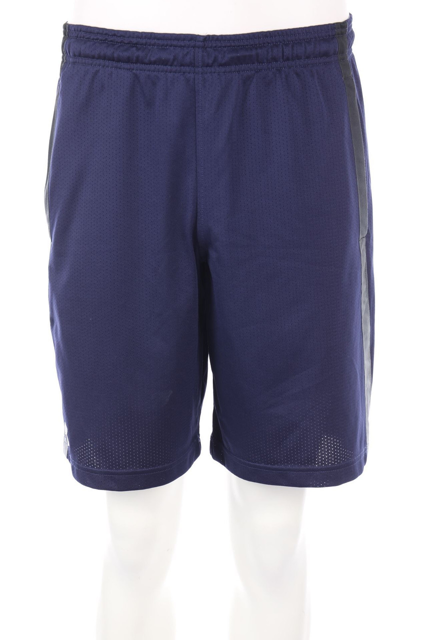 UNDER ARMOUR - Sport-Shorts mit Logo-Print - M