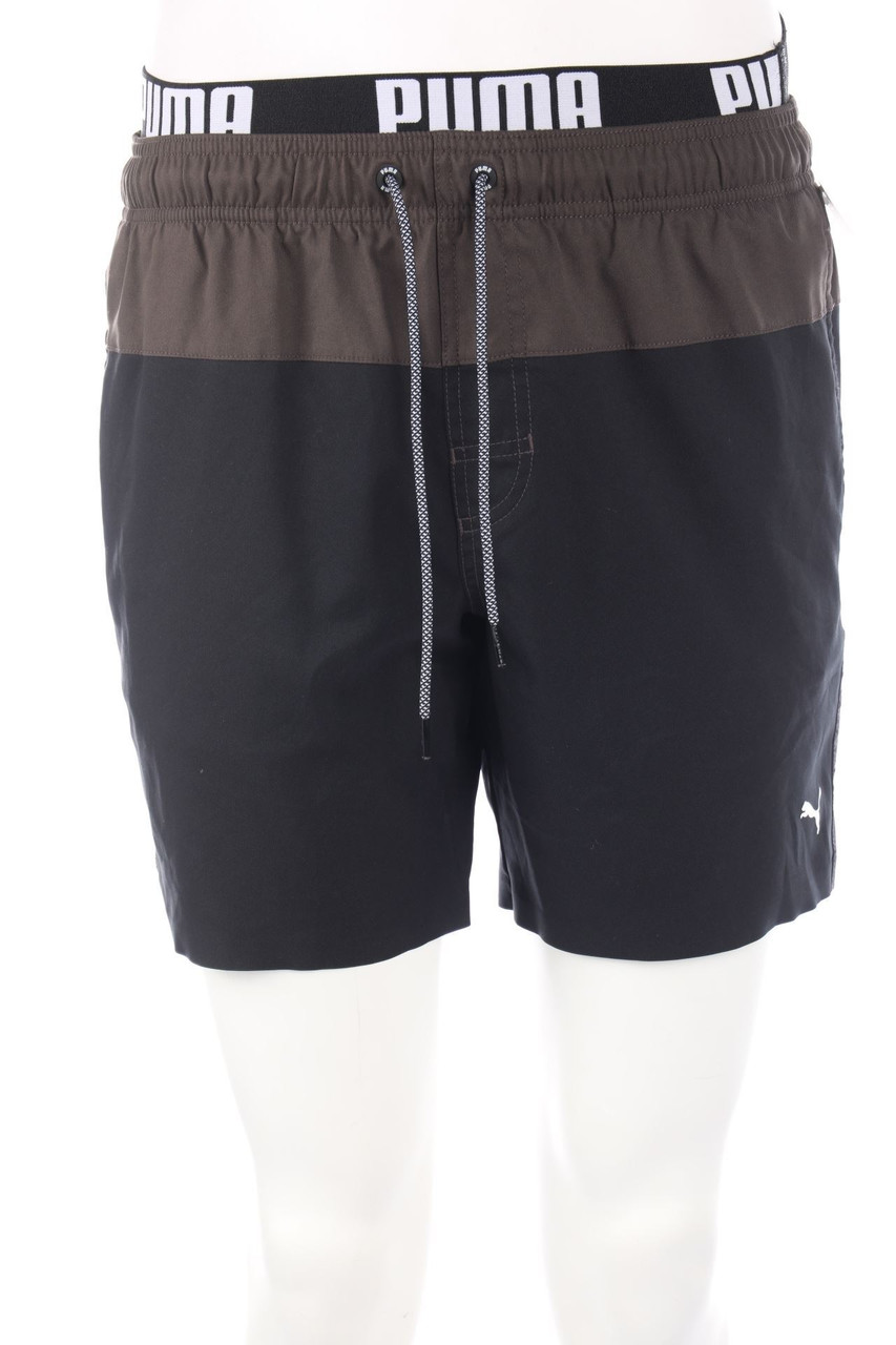 PUMA - Two Tone-Sport-Shorts mit Logo-Print - S