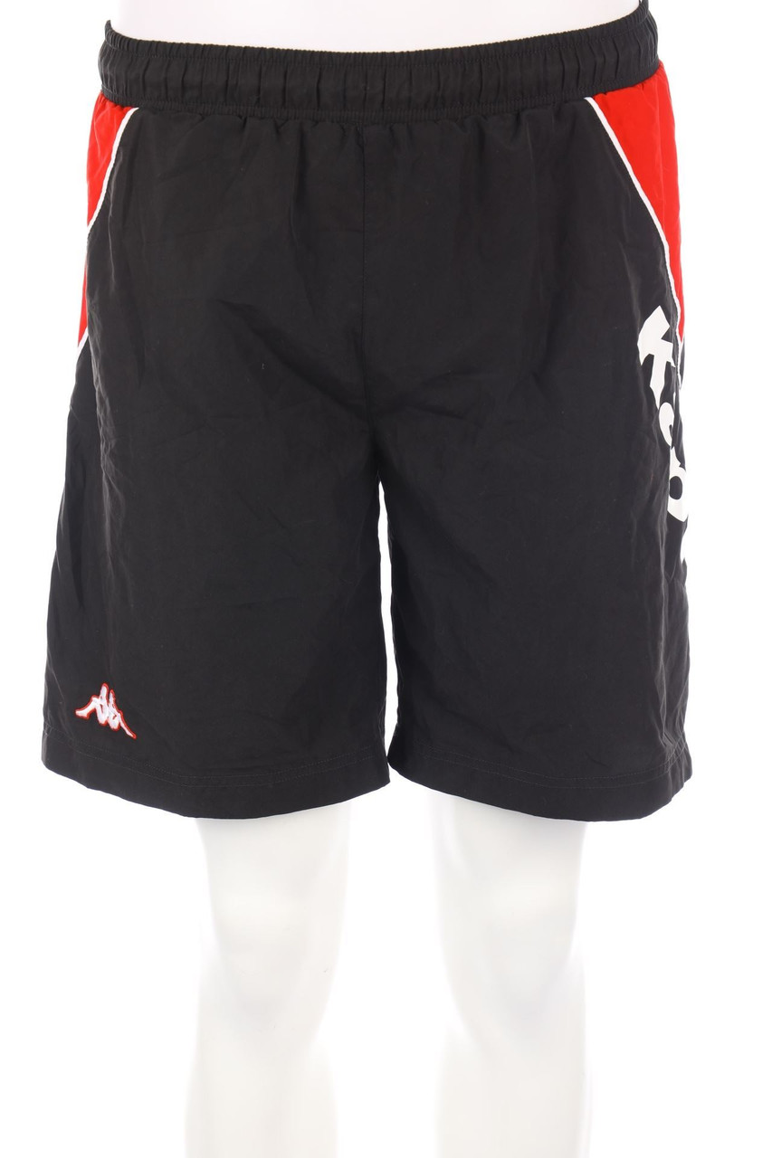 KAPPA - Sport-Shorts mit Logo-Stickerei - M