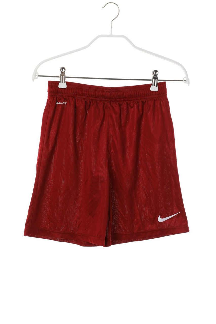 NIKE - Sport-Shorts mit Logo-Stickerei - 152
