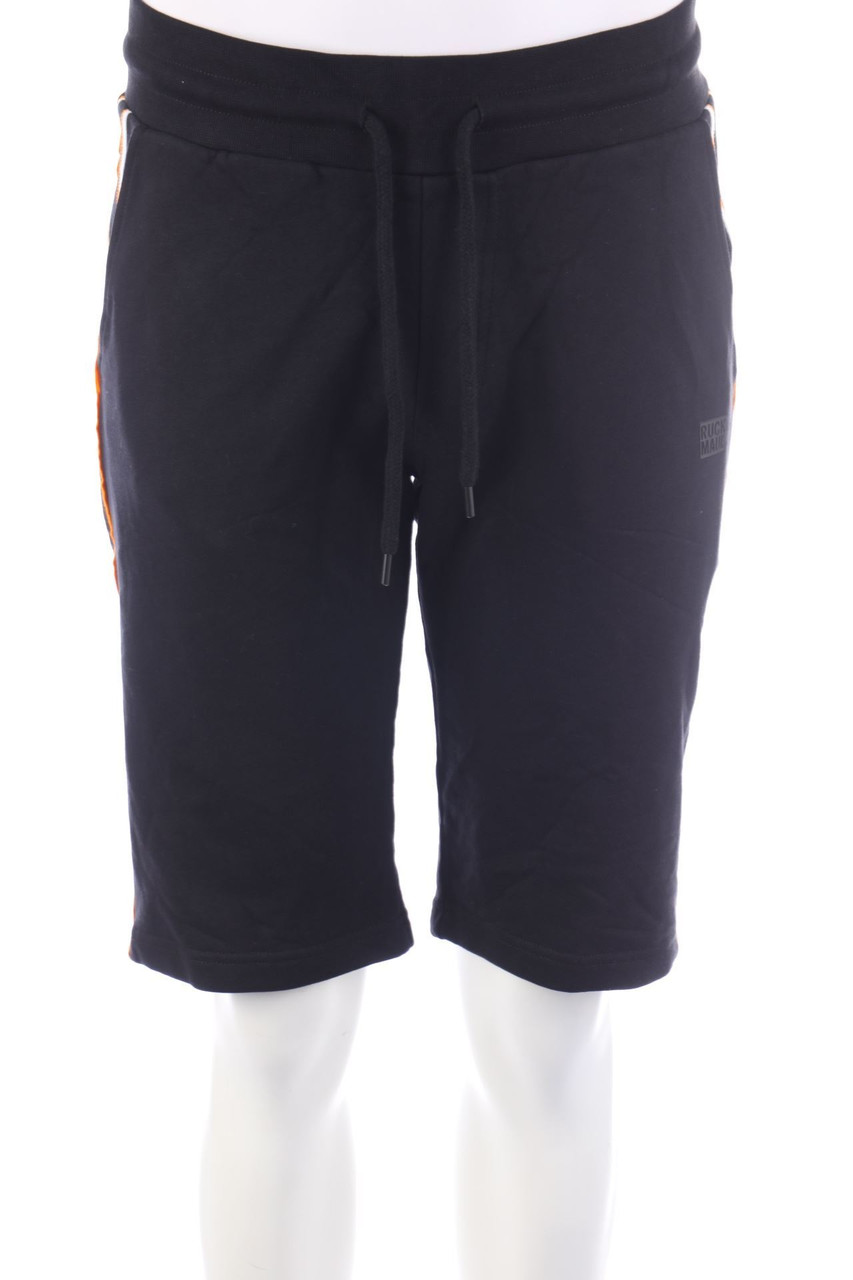 RUCK & MAUL - Sweat-Shorts mit Logo-Applikation - M