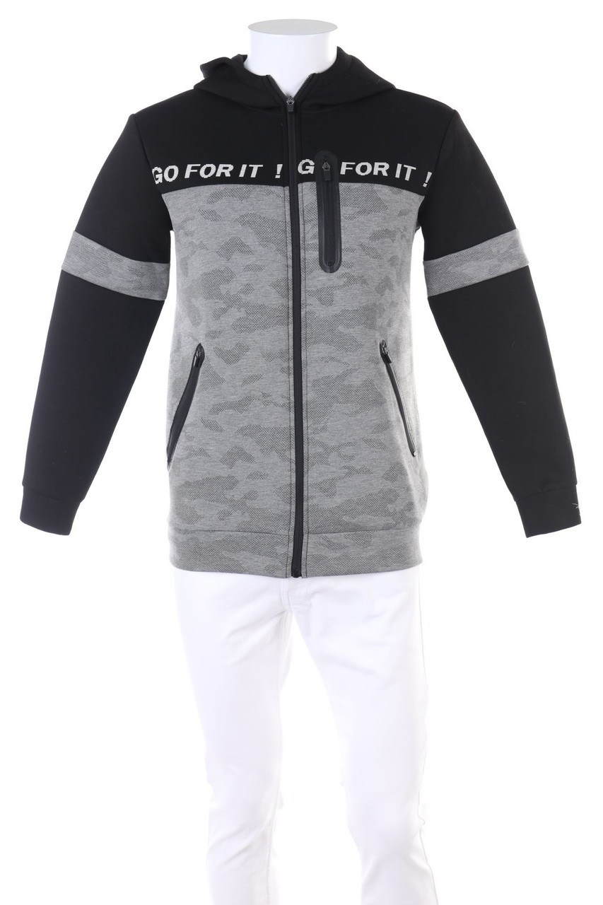 Kiabi - Kapuzenjacke mit Camouflage-Print - S