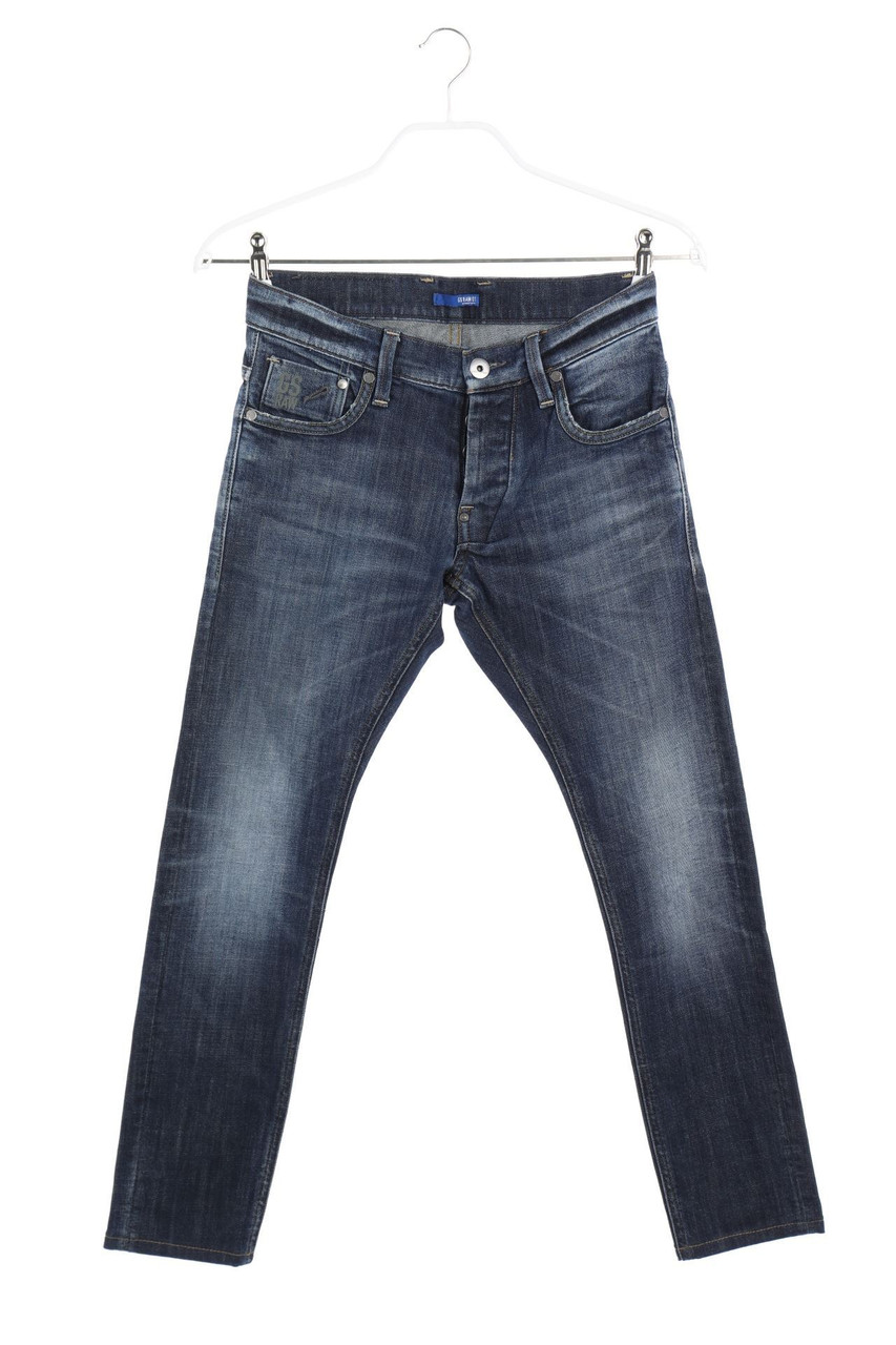 G-STAR RAW - Used Look Skinny-Jeans - W28