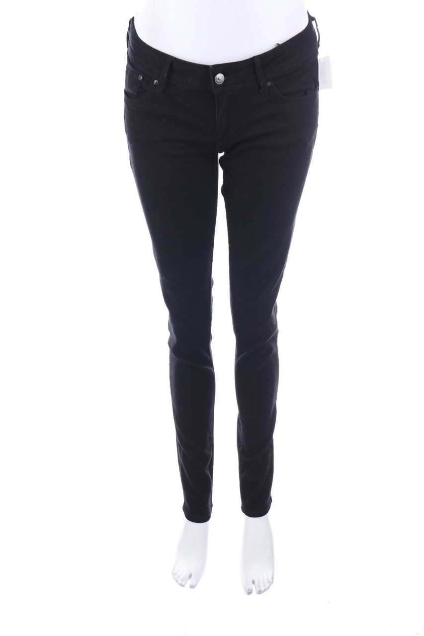 H&M &denim - Skinny-Jeans - W30