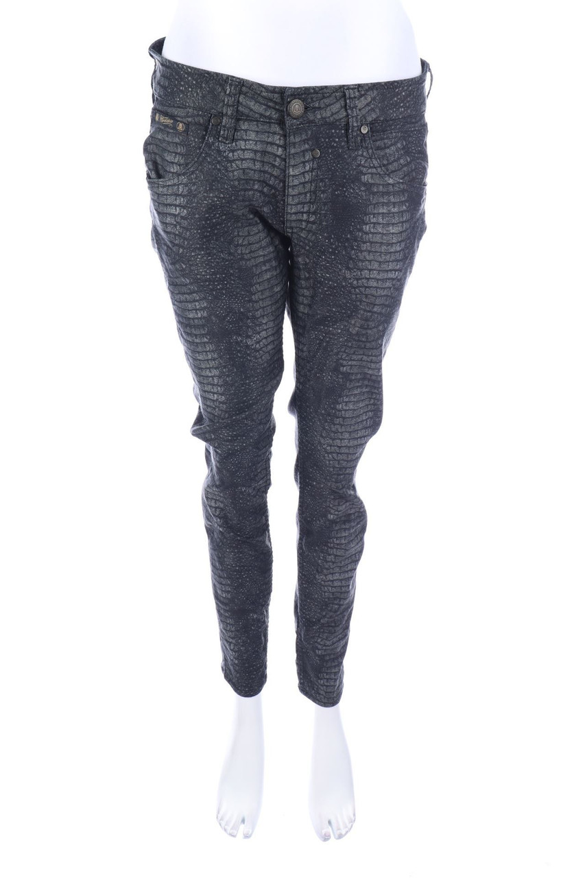 Herrlicher - Skinny-Jeans mit Animal-Print - D 40