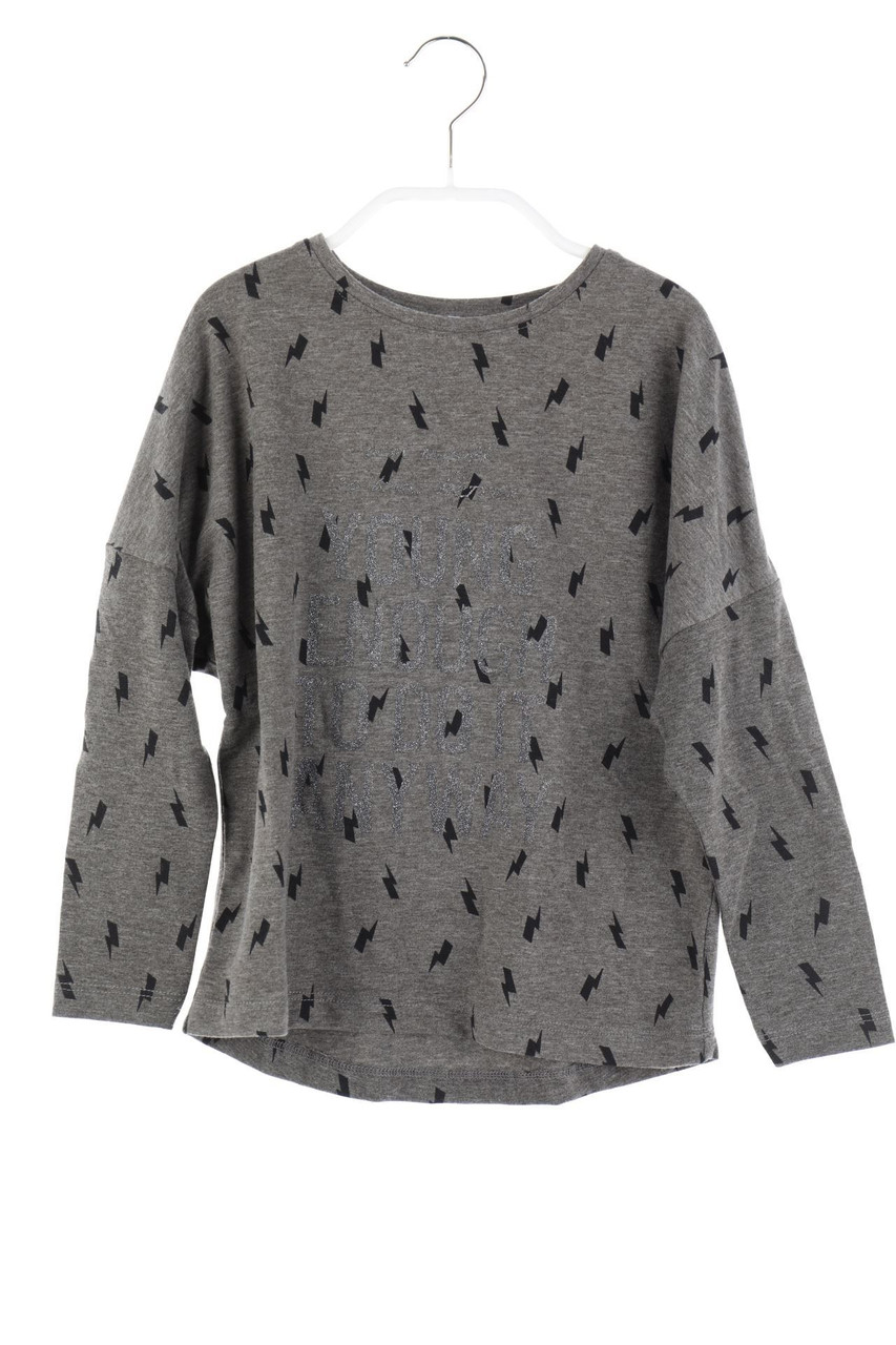 name it - T-Shirt mit Glitzer - 122