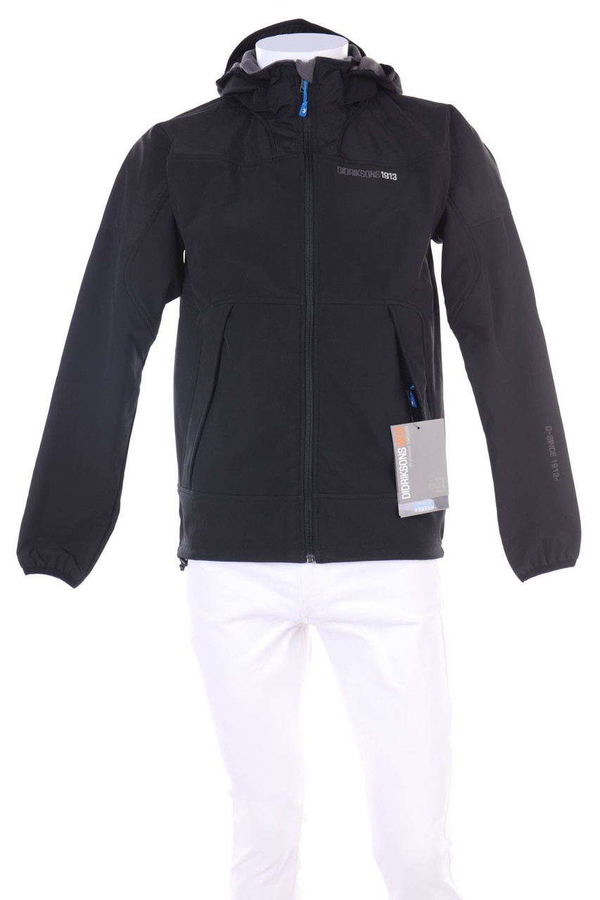 DIDRIKSONS 1913 - Funktions-Jacke mit Logo-Stickerei - S