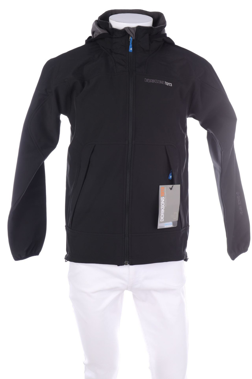 DIDRIKSONS 1913 - Funktions-Jacke mit Logo-Stickerei - S