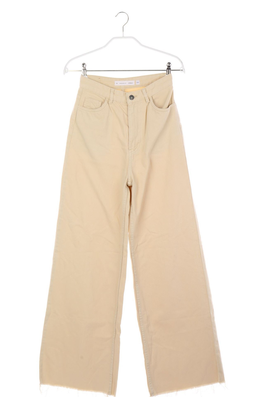 Subdued - High Waist-Jeans - W26