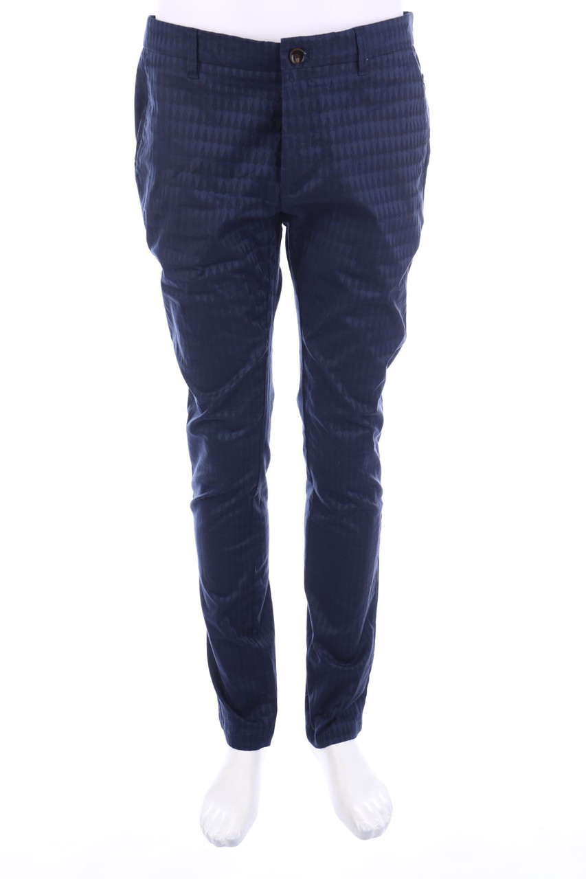 ZARA MAN - Hose mit Muster - XL