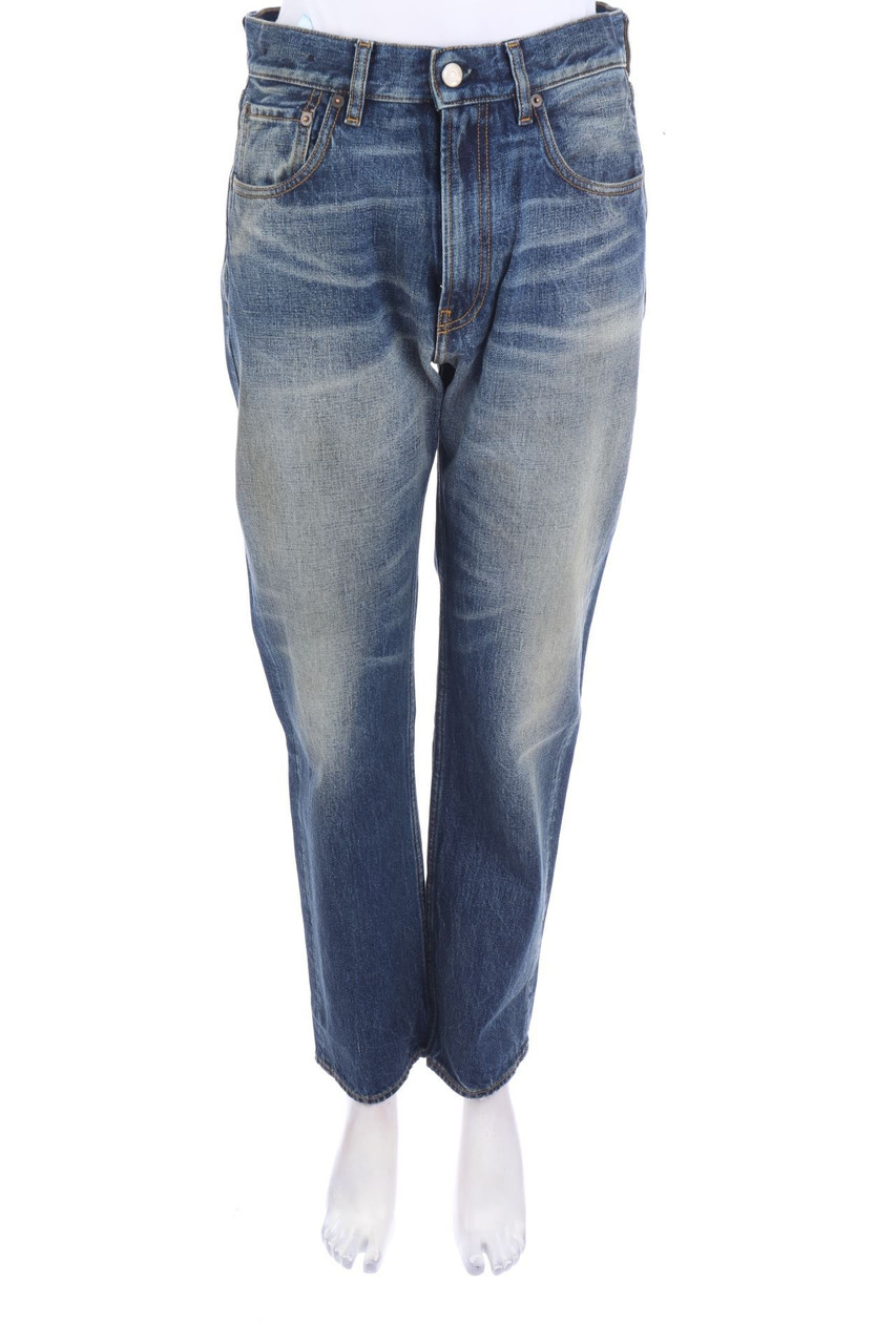COVERT - Used Look Straight Cut Jeans - W27