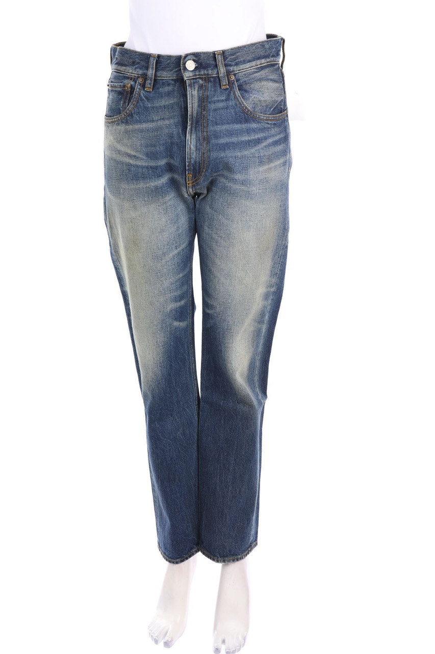 COVERT - Used Look Straight Cut Jeans - W26
