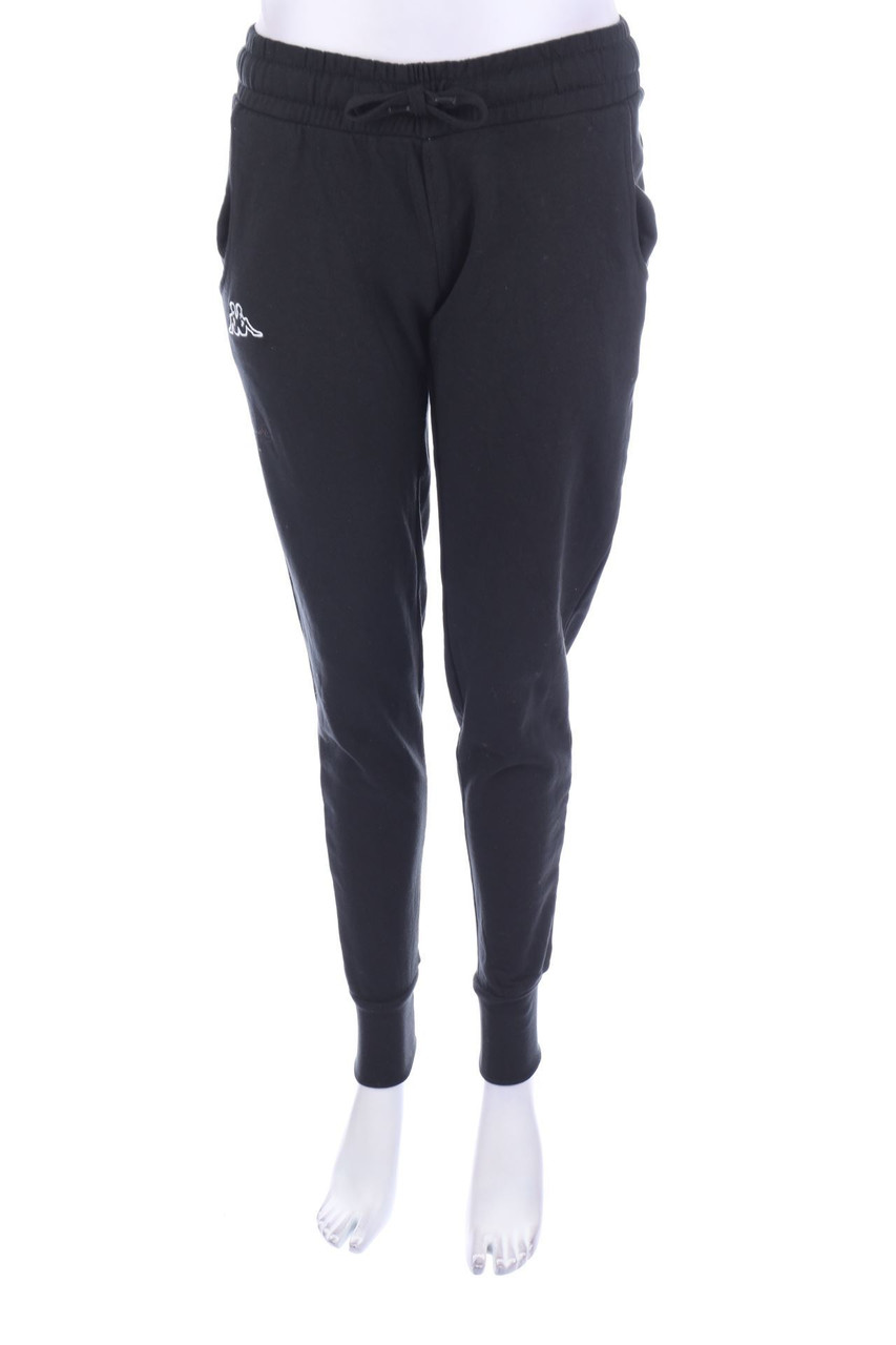KAPPA - Jogger-Hose mit Logo-Stickerei - S