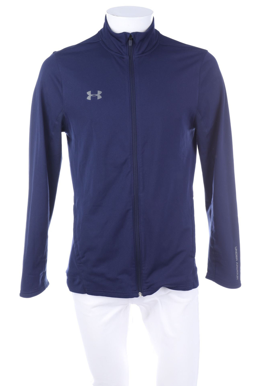 UNDER ARMOUR - Sportjacke mit Logo-Print - M