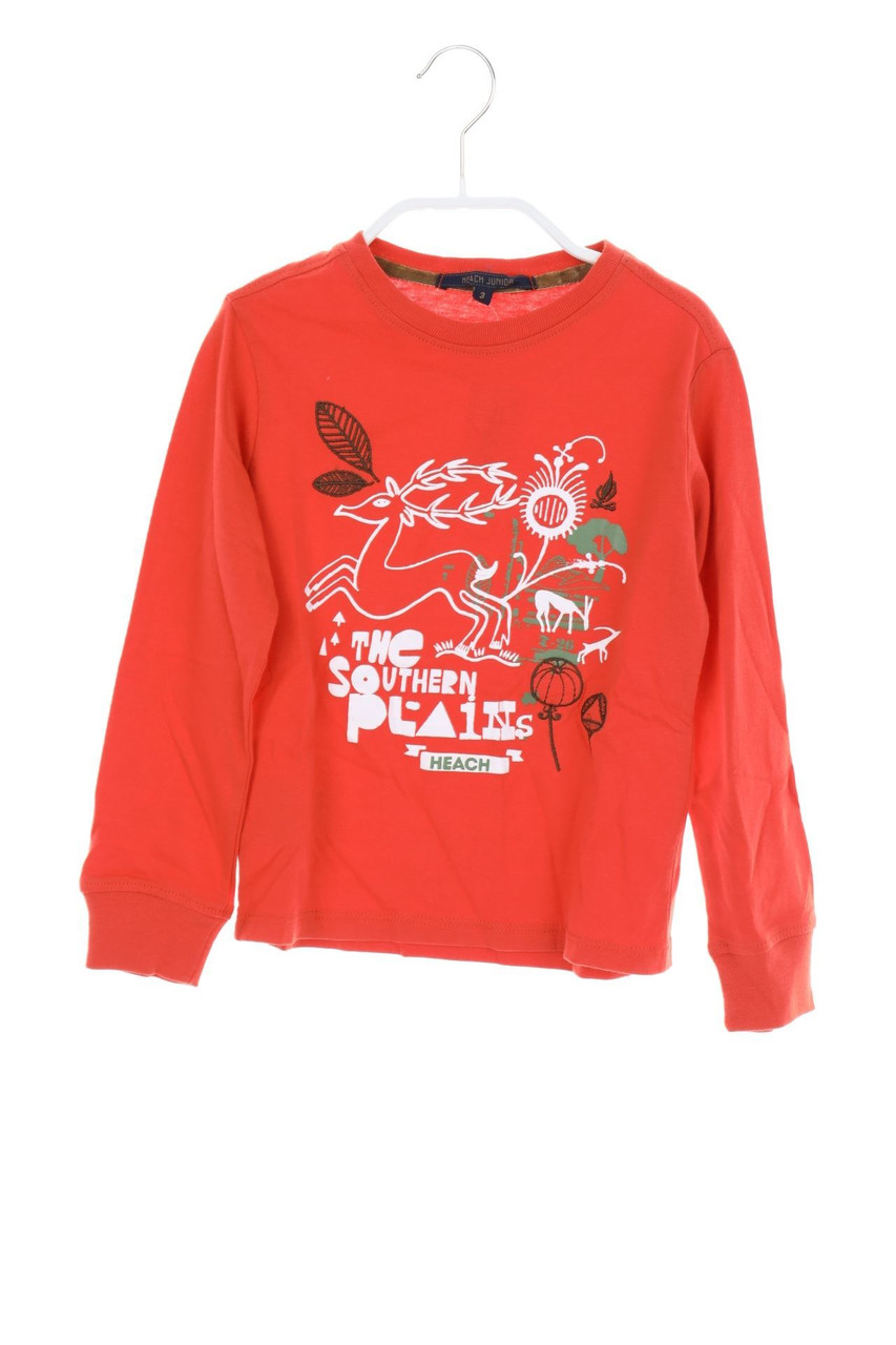 SILVIAN HEACH - T-Shirt mit Print - 98