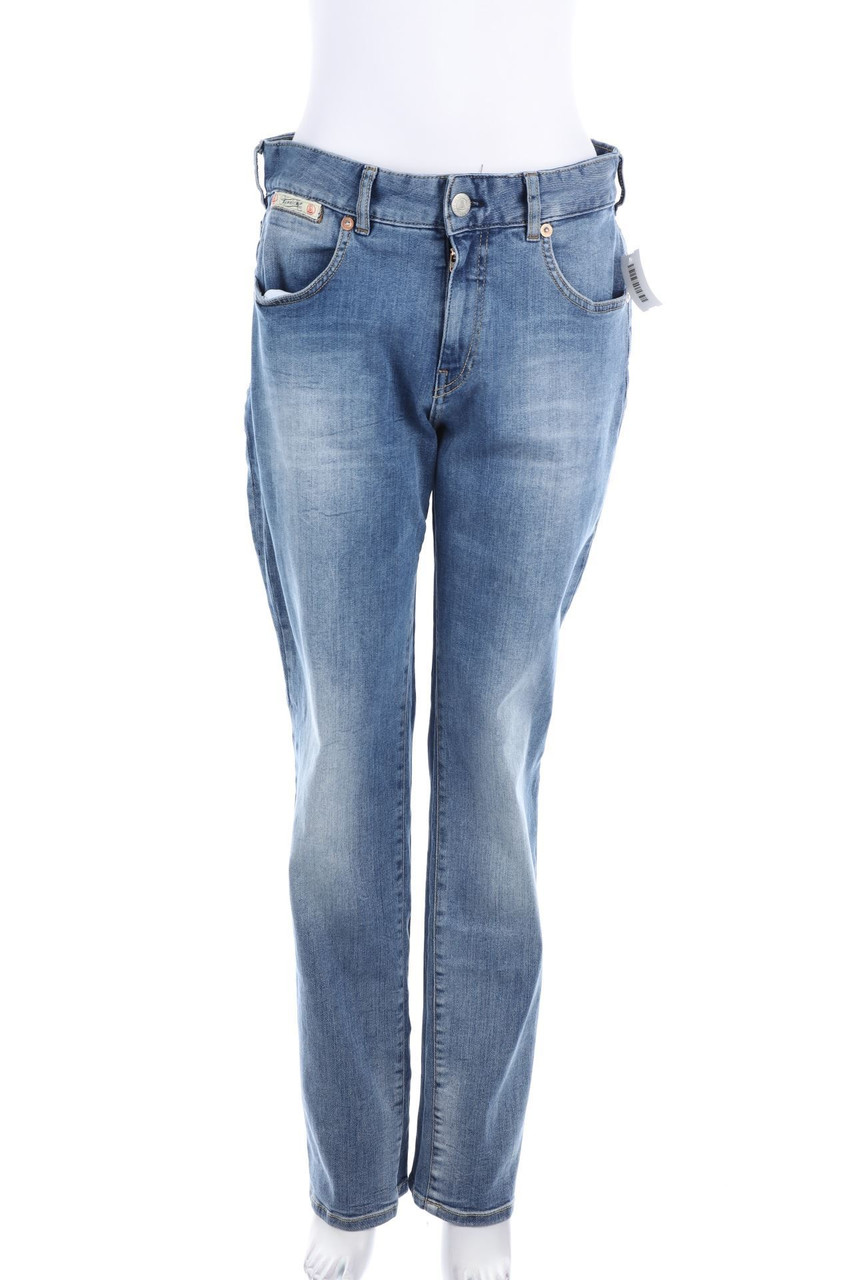 Herrlicher - Used Look Straight Cut Jeans - W30