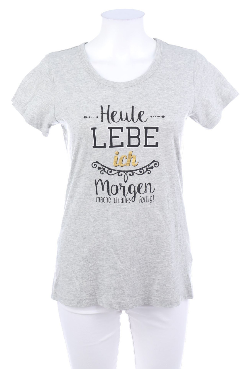 SEQUEL - Kurzarm-Shirt mit Statement-Print - L