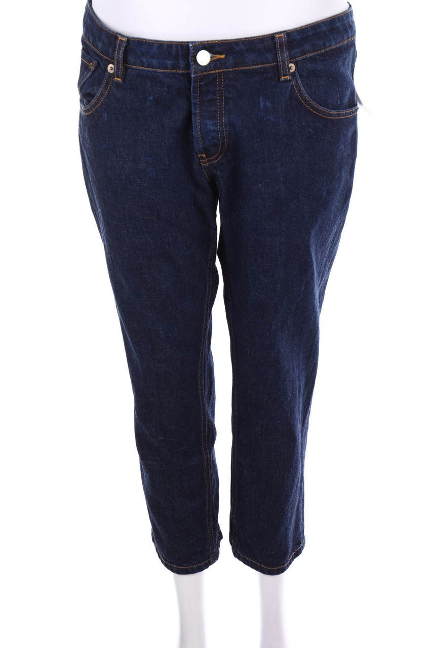 PRADA - Cropped-Jeans mit Logo-Print - W31