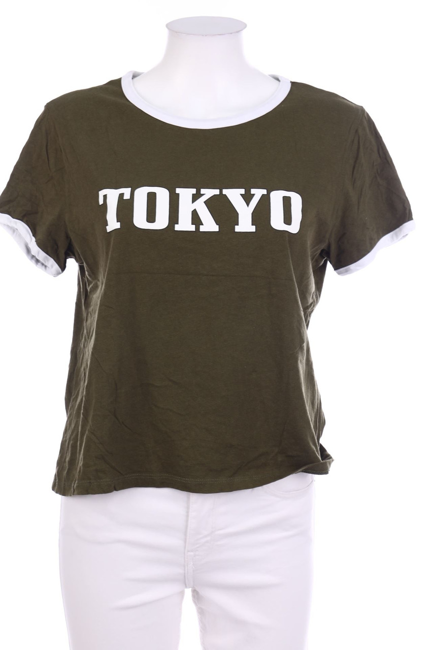 FB SISTER - Kurzarm-Shirt - XL